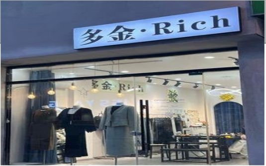 新安要开店？先在门头上下功夫