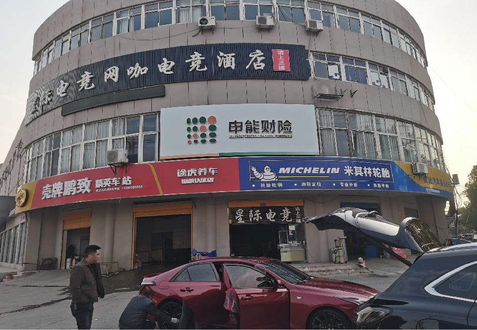 新安铝塑板门头