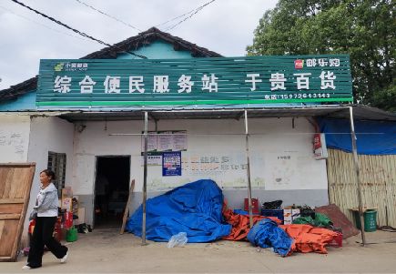新安连锁店招牌制作的注意事项。