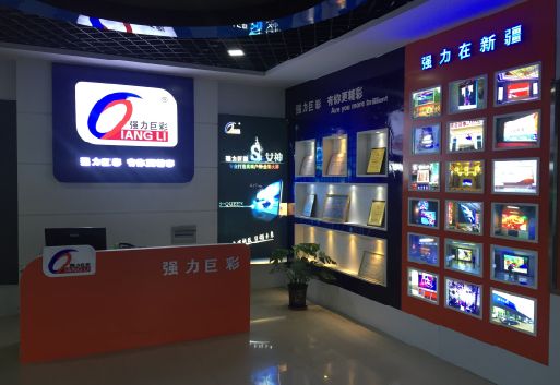 新安整体显示屏店招的作用。