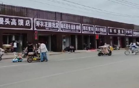 新安政府规划的统一招牌样式有哪些？