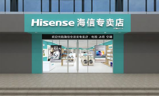 新安如何加强专卖店门头设计品质？