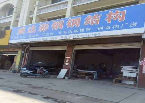 新安喷绘招牌制作中，需注意的问题？