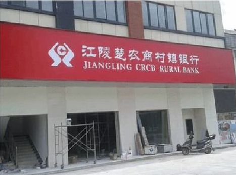 新安广告招牌制作的文化体系是什么？