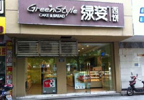 新安门头招牌设计小技巧。