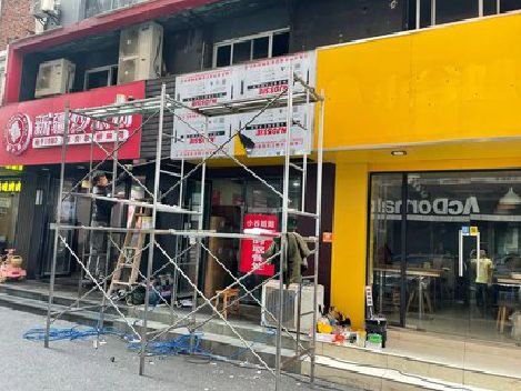 新安制作广告招牌如何避免它发黄？