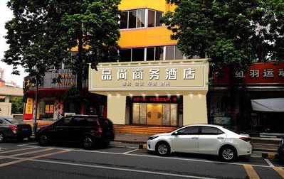 新安广告招牌怎么制作利润高些？